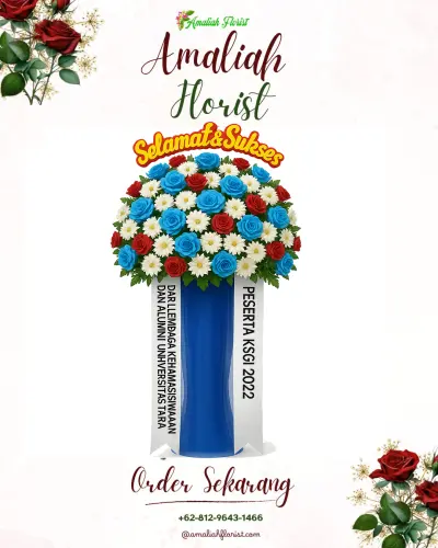 Standing Flower di Taar
